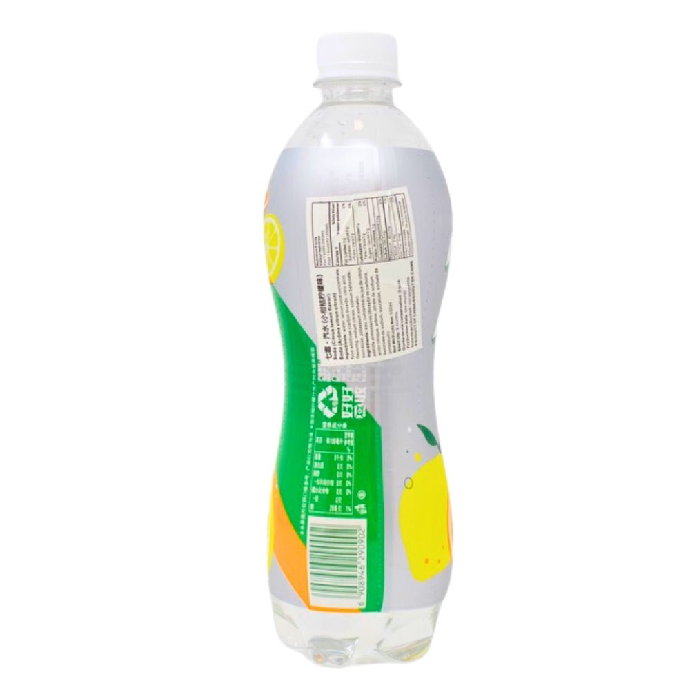 7up Orange & Lemon (China) - 550mL Nutrition Facts Ingredients