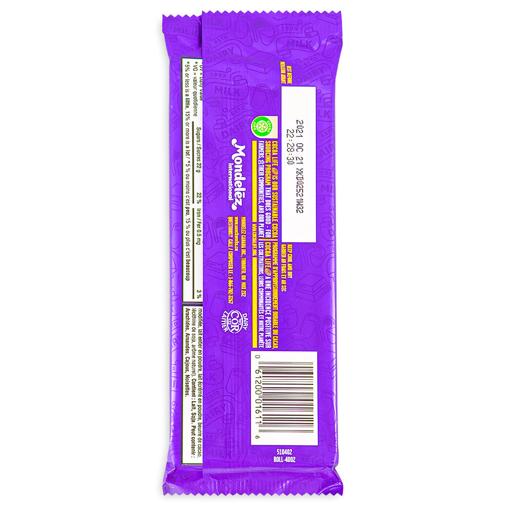 Cadbury Dairy Milk Smooth Vanilla Creme Bar - 95g Nutrition Facts Ingredients