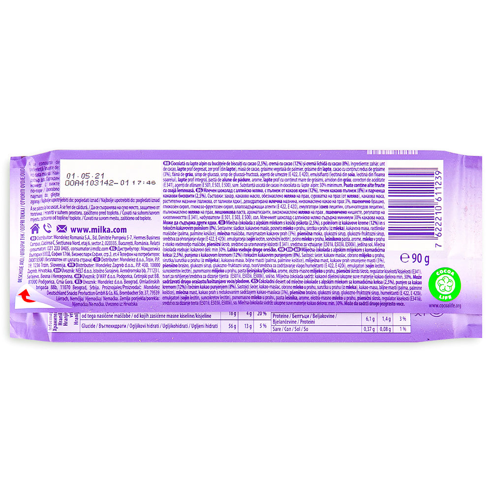 Milka Triple Choco Cocoa Chocolate Bar Nutrition Facts Ingredients