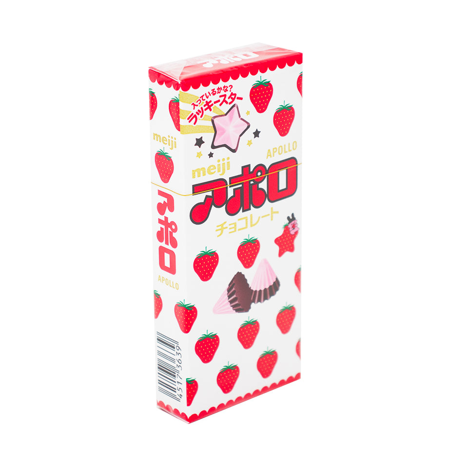 Meiji Apollo Strawberry Chocolate (Japan) - 46g