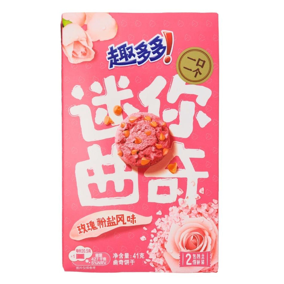 Chips Ahoy Rose (China) - 50g