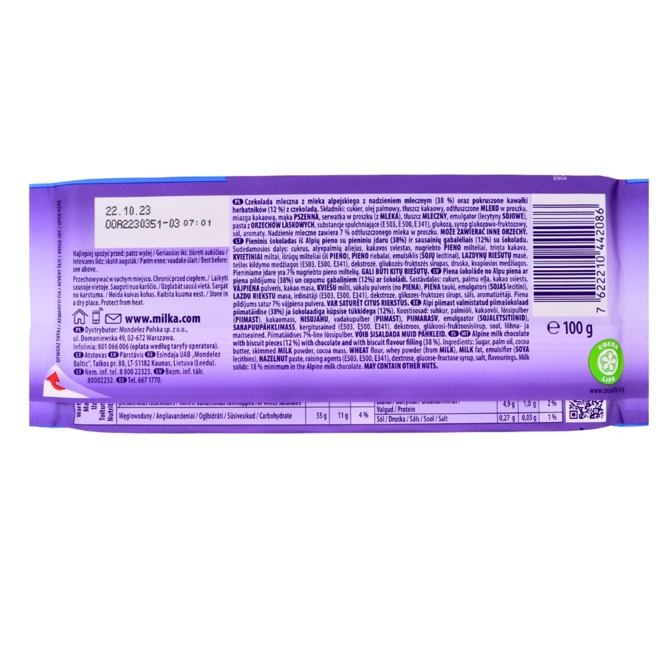 Milka Chips Ahoy Chocolate Bars Nutrition Facts Ingredients, Milka Chips Ahoy, Chocolate bar delight, Cookie joy sensation, Irresistible chocolate crunch, Creamy Milka chocolate, Chips Ahoy cookie chunks, Candy heaven experience, Sweet symphony treat, Delectable chocolate squares, Cookie and chocolate fusion, milka, milka chocolate, milka chocolate bar, german chocolate