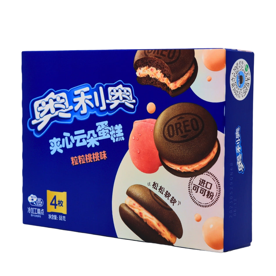 Oreo Peach Cakesters - 88g-Oreo Cakesters-Oreo Cake-Peach Cookies