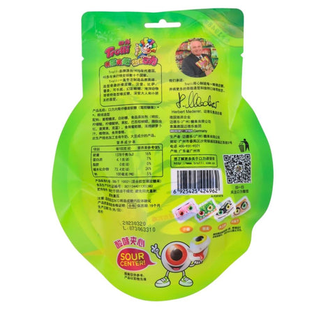 Trolli Eyeball Nutrition Facts Ingredients - Halloween Candy - Gummies