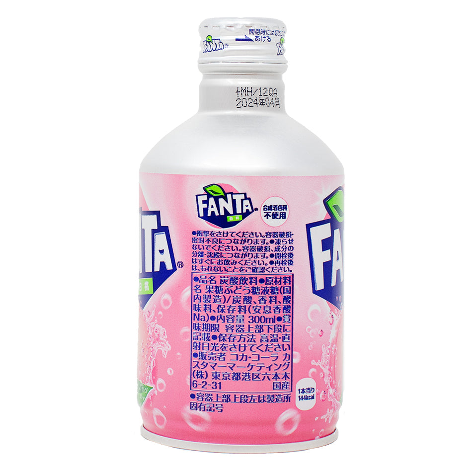 Fanta White Peach Soda Pop (Japan) - 100mL  - Exotic Drinks Nutrition Facts Ingredients