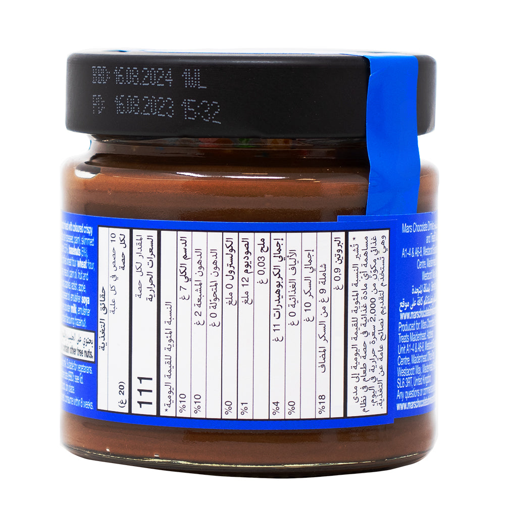 M&Ms Crispy Chocolate Hazelnut Spread (UK) - 200g Nutrition Facts Ingredients