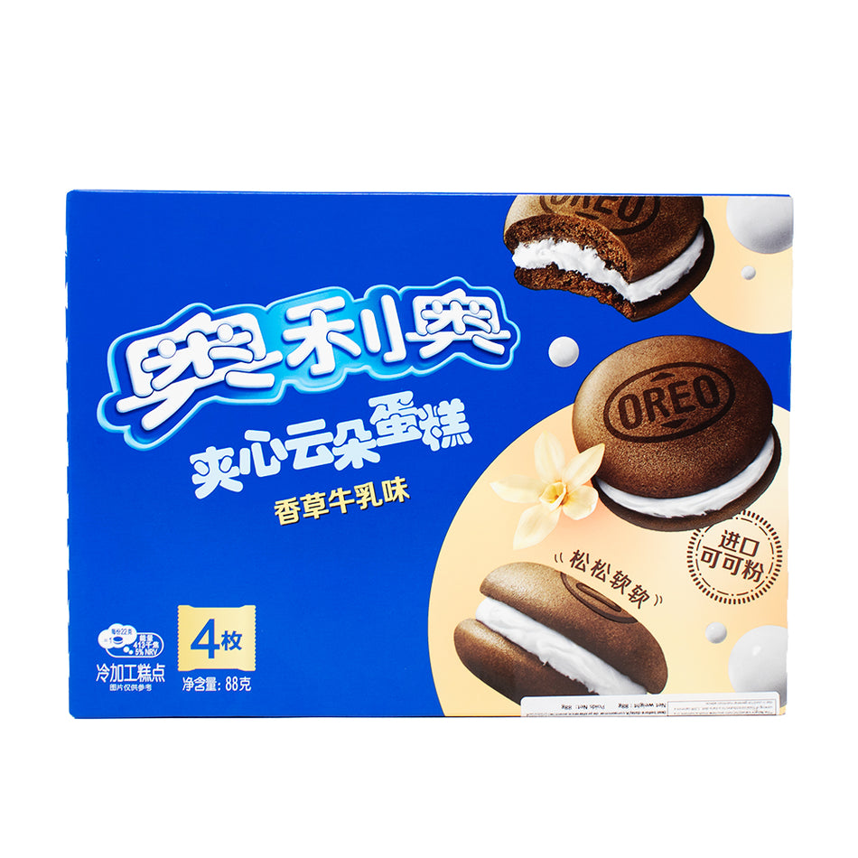 Oreo Cloud Cake Vanilla - 88g - Exotic Snacks from China.