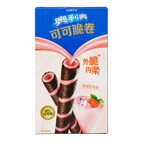 Oreo Cocoa Crisp Rolls Strawberry Milkshake (China) - 50g