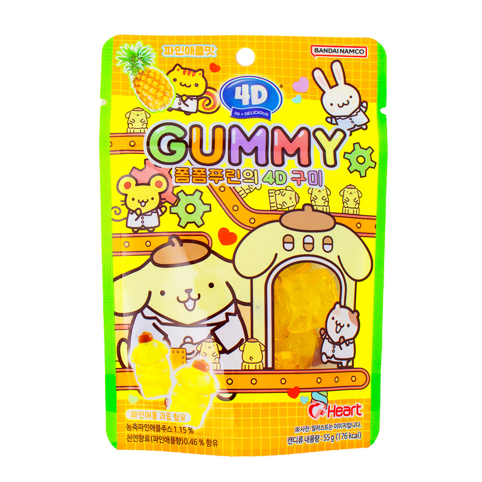 Pompompurin 4D Gummy Pineapple (Korea) - 55g - Gummy Candy