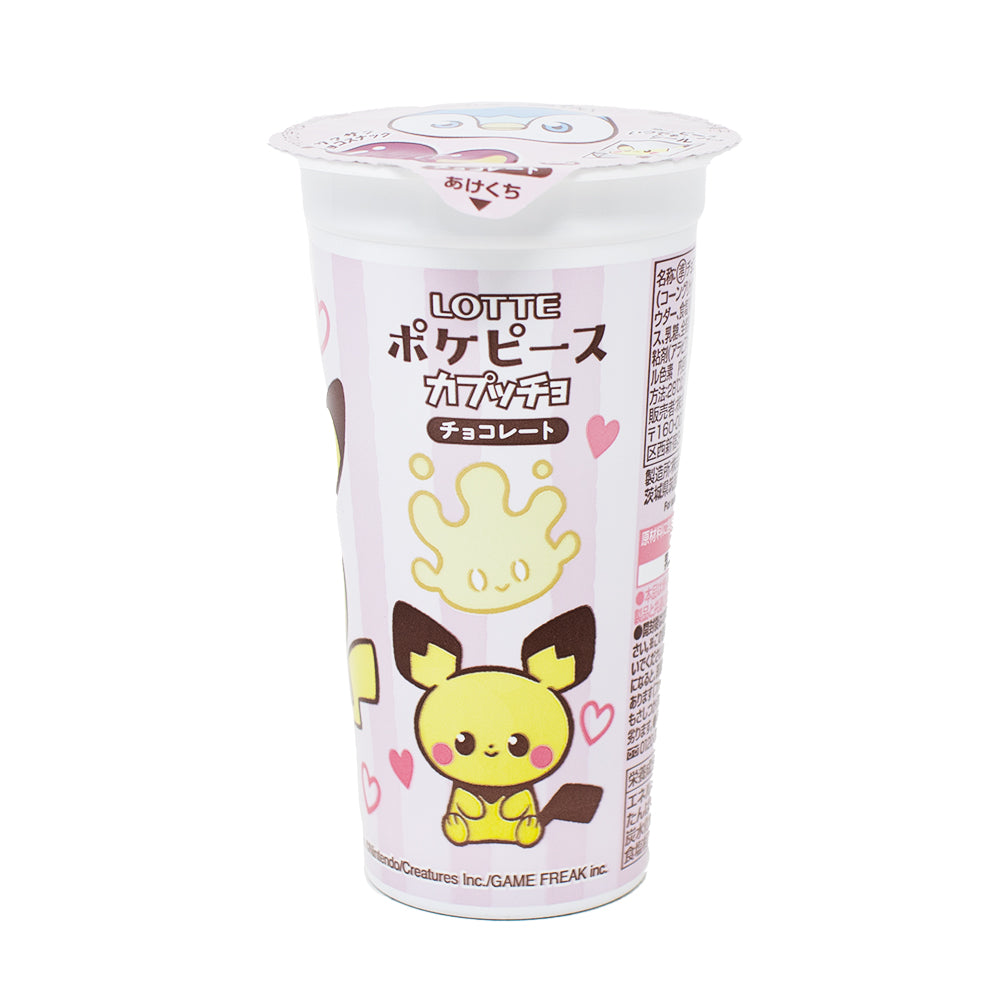 Lotte Pokemon Chocolate Balls (Japan) - 37g - Japanese Candy