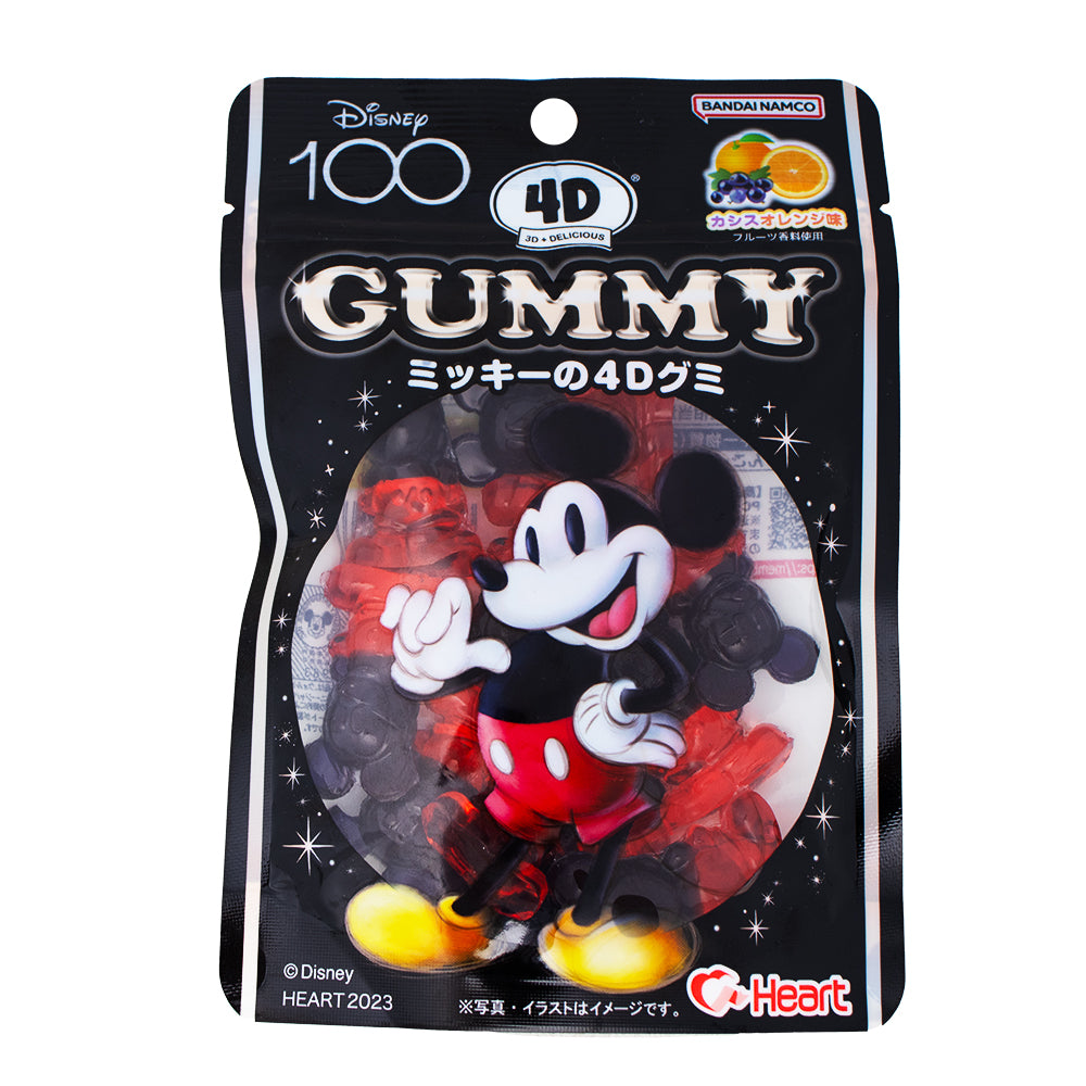 Disney 100 Mickey Mouse 4D Gummies (Japan) - 72g - Gummy Candy - Japanese Candy