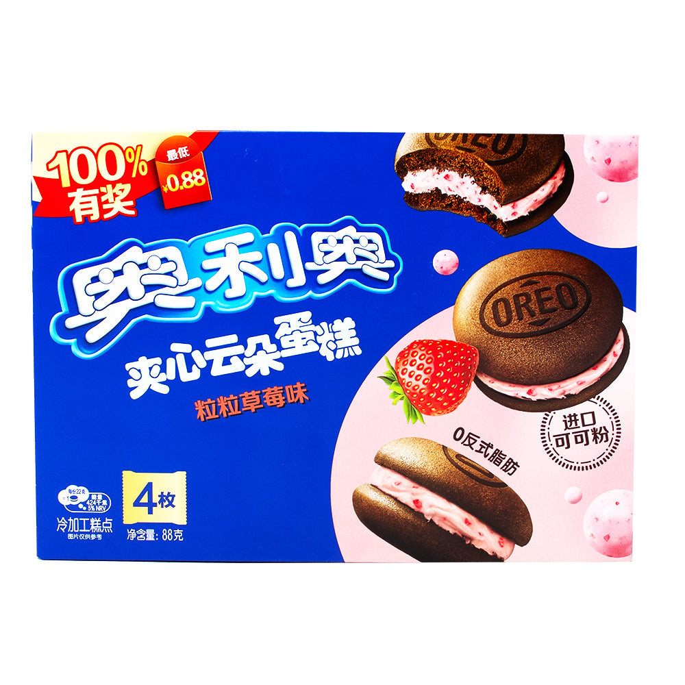 Oreo Cloud Cakes Strawberry (China) - 88g