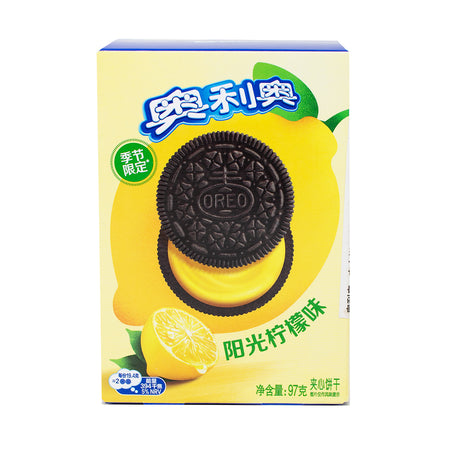 Oreo Sunshine Lemon Blast Cookies (China) - 97g