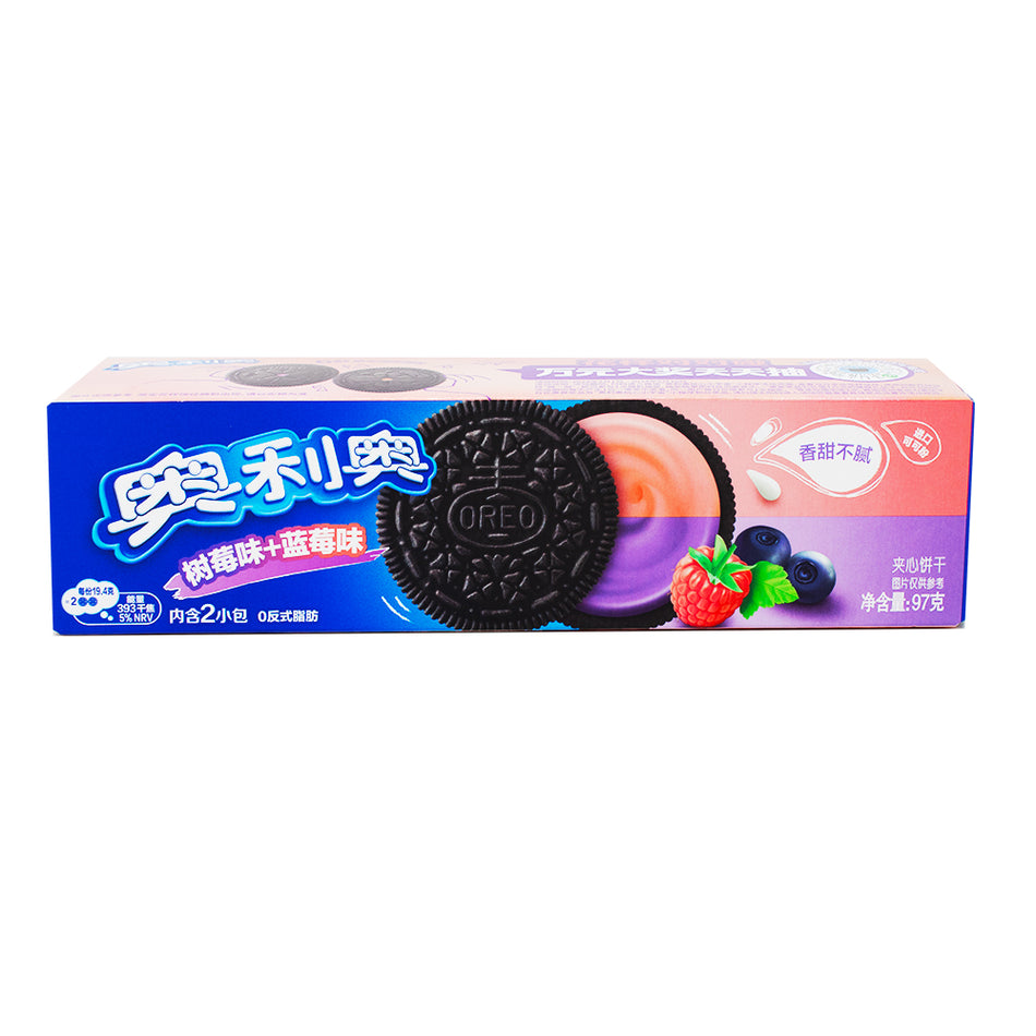 Oreo Raspberry & Blueberry Fusion Cookies (China) - 97g