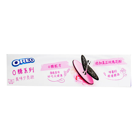 Oreo Ultra Thins Rose - Zero Sugar  (China) - 95g