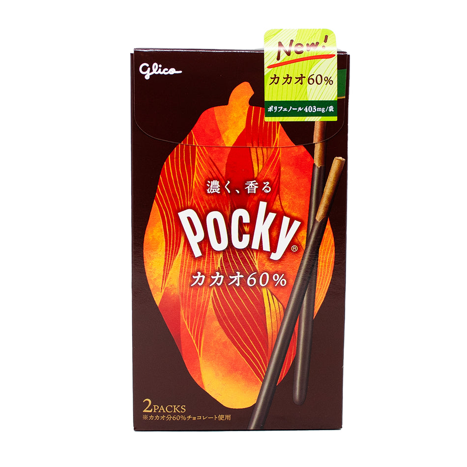 Pocky - 60% Cocoa Dark Chocolate Biscuit Sticks (Japan) - 60g