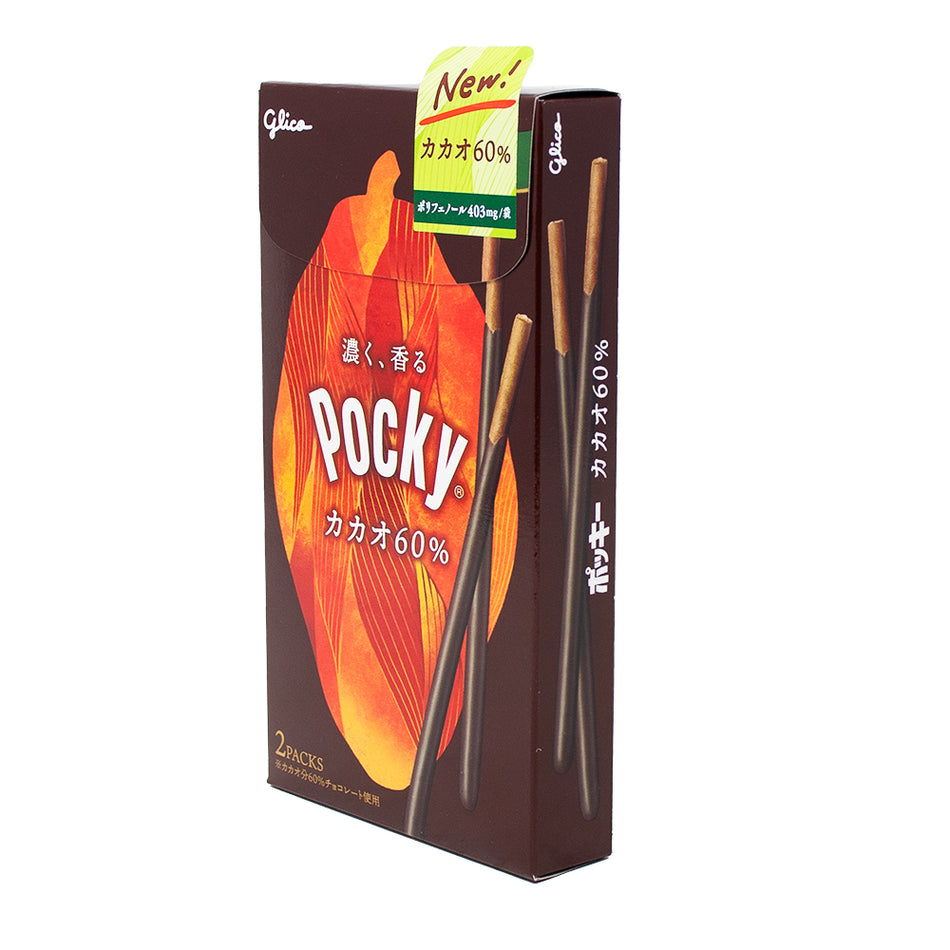 Pocky - 60% Cocoa Dark Chocolate Biscuit Sticks (Japan) - 60g