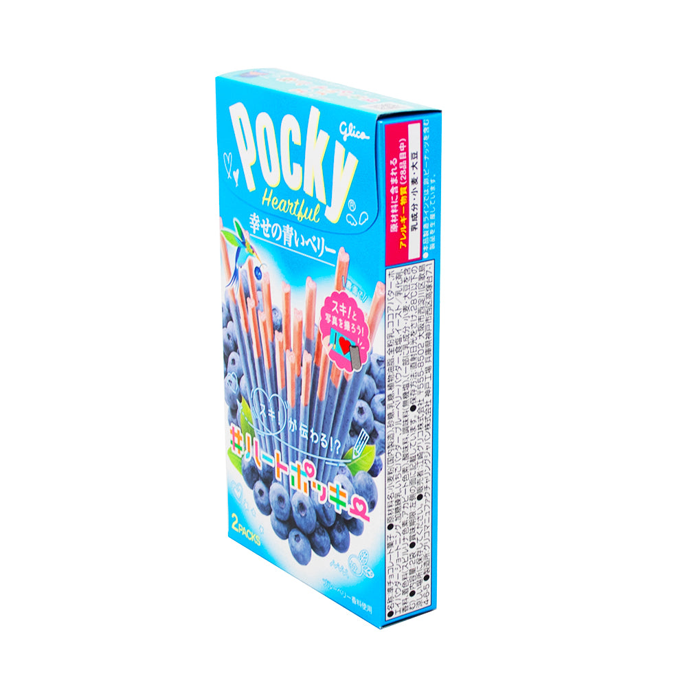 Pocky Heartful Blueberry Biscuit Sticks (Japan) - 40g