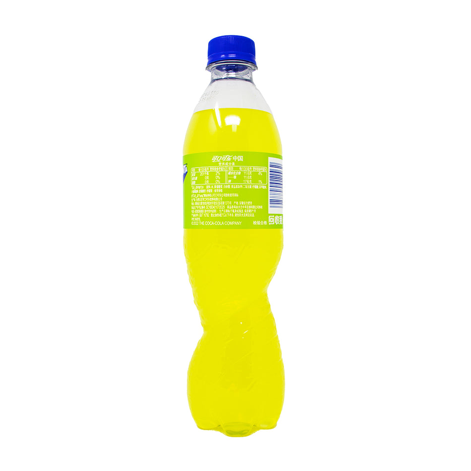 Fanta Lime (China) - 500mL  Nutrition Facts Ingredients - Fanta - Fanta Lime - Fanta Soda - Fanta Drink - Fanta Beverage - Citrus Drink - Citrus Soda - Lime Soda - Lime Drink