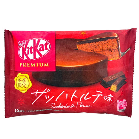 Kit Kat Sachertorte, kit kat, kit kat chocolate, kit kat chocolate bar, japanese candy, japanese kit kat, kit kat japan