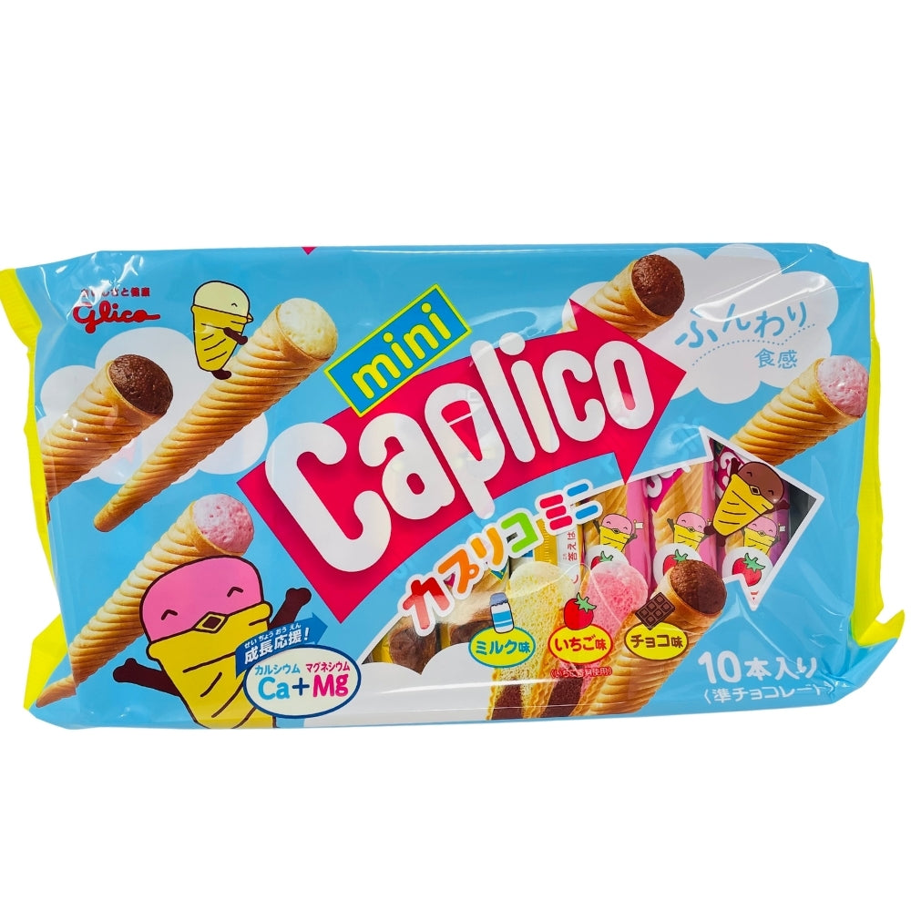 Glico Caplico Mini Assorted Cones (Japan) - 10ct