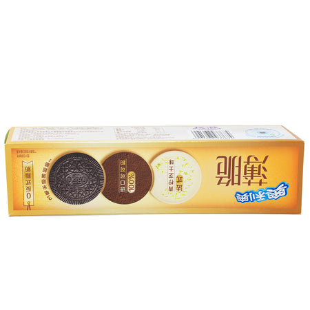 Oreo Lime Cheesecake Cookies (China) - 95g