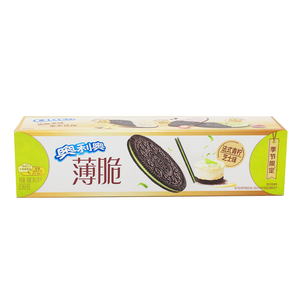 Oreo Lime Cheesecake Cookies (China) - 95g