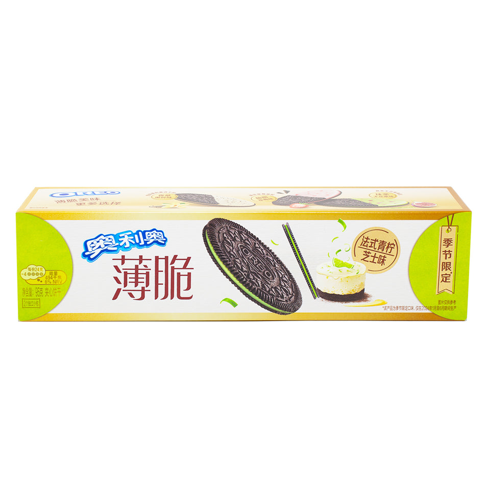 Oreo Lime Cheesecake Cookies (China) - 95g